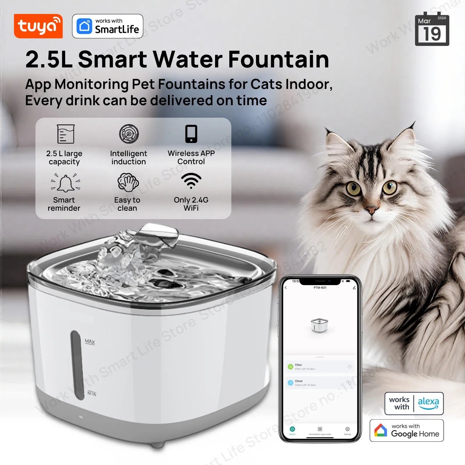 Smart Pet Water Fountain – 2.5L App-Controlled Automatic Water Dispenser with Stainless Steel Bowl & 3 Replacement Filters